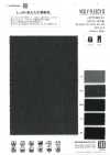 WT50016 Fleece elástico dobby