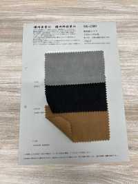 SK-1300 Algodão Washi Viyella[Têxtil / Tecido] KOYAMA Foto secundária