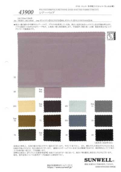43900 Veludo transparente
