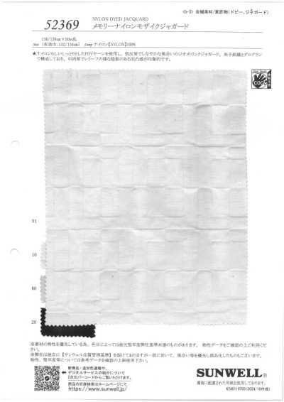 52369 Jacquard mosaico de nylon memory