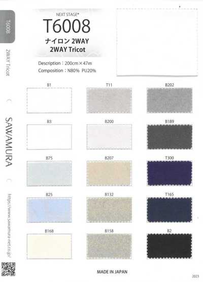 T6008 Nylon 2 vias