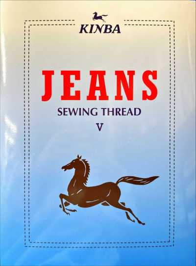 Cartela de amostras Kimba Jeans