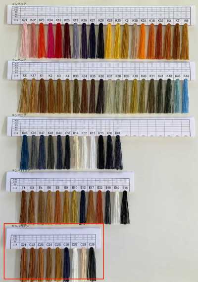 KINBA-COTTON Linha de costura Kinba Katan