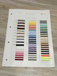 HE-200P Cordão Revestido Com éster[Cabo De Fita] Sem Nome subfoto