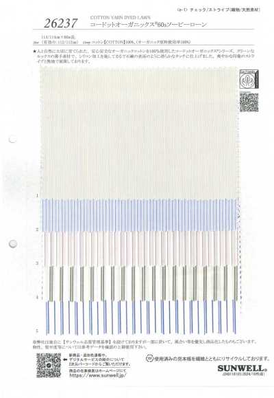 26237 Kodotto Organics® Batista ensaboada 60s