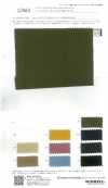 12864 Codotto Organics® Rib Canelado Circular 30s