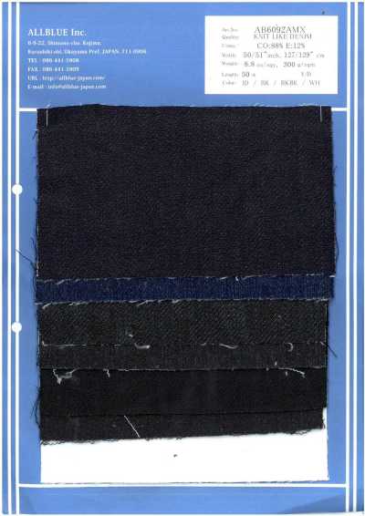 AB6092AMX Denim com aspecto de malha
