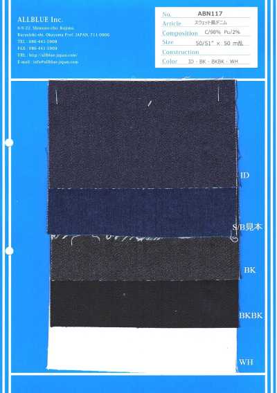 Denim estilo moletom 13 Oz