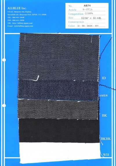 AB74 Denim solto 12 oz