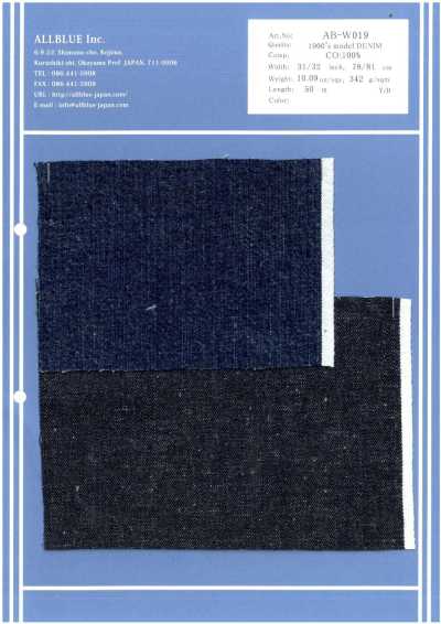 Modelo Denim 1900s