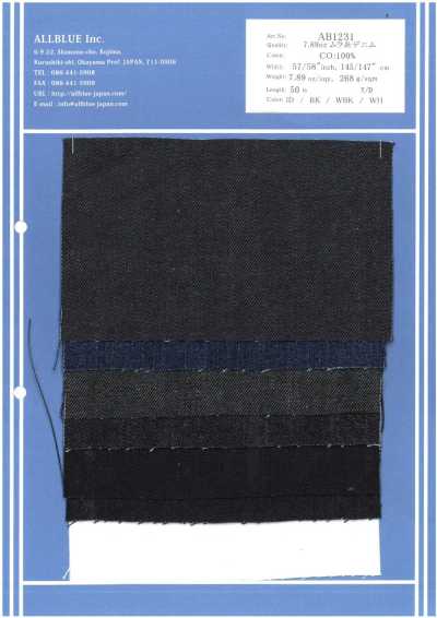 AB1231 Denim de Fio Irregular 7.89oz