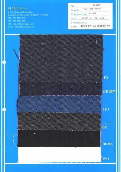Denim natural de 12 oz