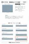 M-7310-WF M-7310 Refletivo macio anti-enegrecimento WF (fita dupla dobra)