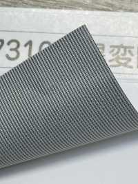 M-7310-FS M-7310 Anti-escurecimento Soft Roll FS (Fita De Costura Dupla)[Cabo De Fita] MARCA ESTRELA (Hoshika) subfoto