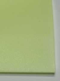 M-9300-FS M-9300 Luminous Roll FS (Fita De Costura Dobrada)[Cabo De Fita] MARCA ESTRELA (Hoshika) subfoto