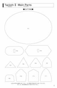 A-8400-PIPING Tubulação A-8400 Techcross II[Cabo De Fita] MARCA ESTRELA (Hoshika) Foto secundária