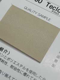 A-8400-PIPING Tubulação A-8400 Techcross II[Cabo De Fita] MARCA ESTRELA (Hoshika) Foto secundária