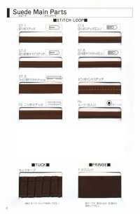 L-6400-2F L-6400 Suede 2F (Fita Bi-fold)[Cabo De Fita] MARCA ESTRELA (Hoshika) subfoto