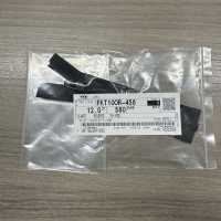 45FKT10OR Zíper Repelente De água FLATKNIT® AquaGuard® Tamanho 4,5 Aberto YKK subfoto