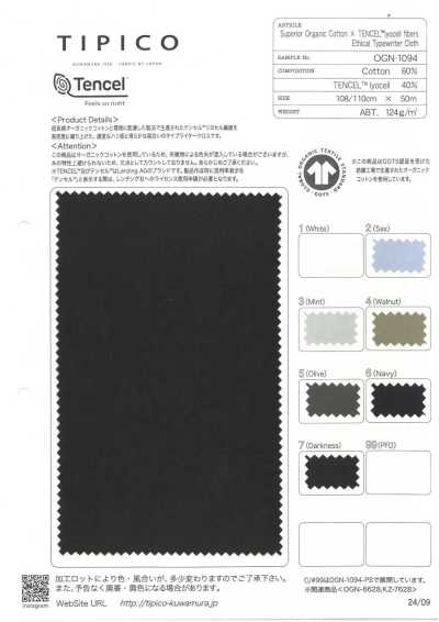 OGN-1094 Tecido Typewriter de Algodão Orgânico/TENCEL™