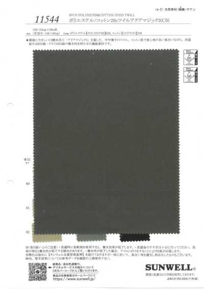 11544 Poliéster/algodão Sarja 20s Aqua Magic 3 (C0)