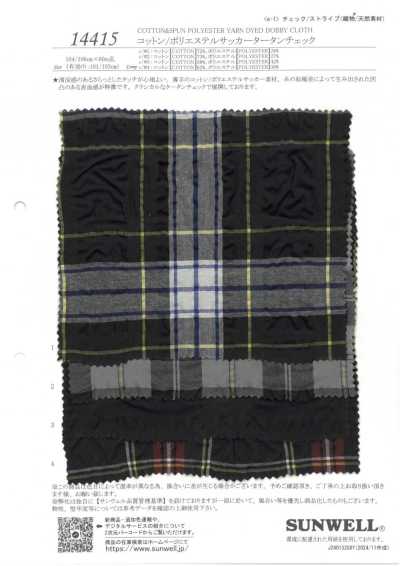 14415 Seersucker xadrez tartan de algodão/poliéster