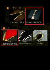 8-AG-E-OR WALDES® Fita De Poliéster Vintage Com Zíper Antigo Ouro Tamanho 8 Aberta Asahi Fastener Foto secundária