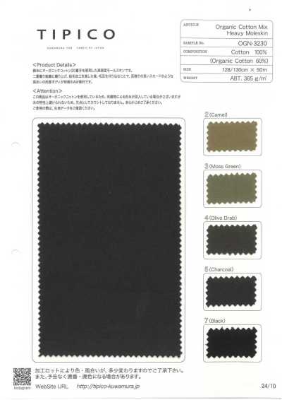 OGN-3230 CD30/2 × Algodão Orgânico 20/1 Moleskine