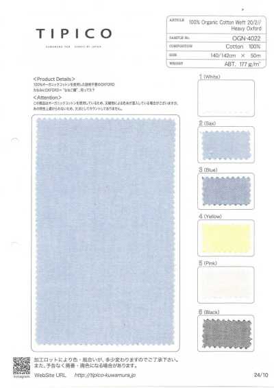 OGN-4022 Oxford orgânico tingido no fio 40/1