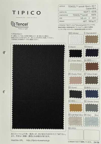 NOFT-4318 Fibra TENCEL™ lyocell 40/1 gabardine