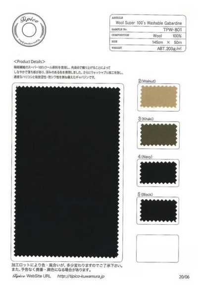 TPW-801 Gabardine lavável Super 100's