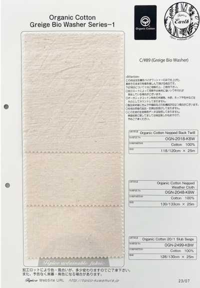 OGN-2499-KBW Serja slub orgânica 10/1