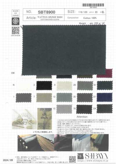 SBT8900 Mud Cloth lavagem grunge