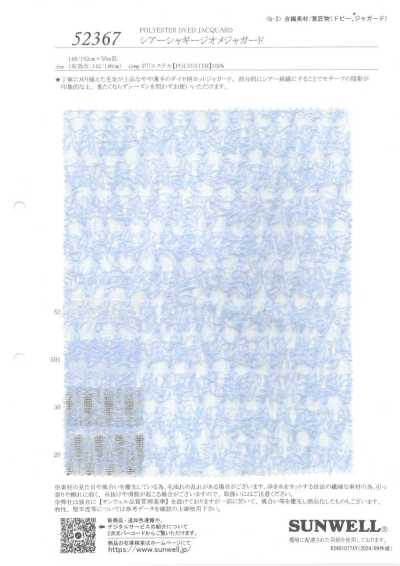 52367 Jacquard geométrico transparente felpudo