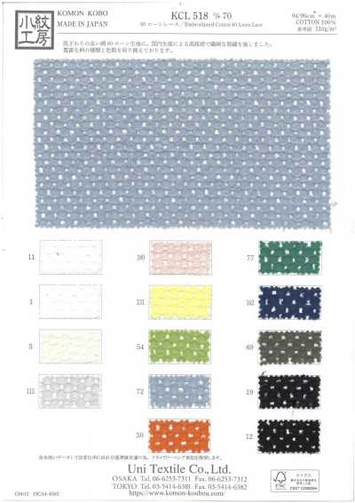 KCL518-D70 Renda Lawn de 60 fios