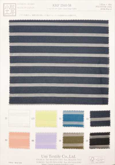 KKF2940-58 Chiffon com listras horizontais, largura ampla