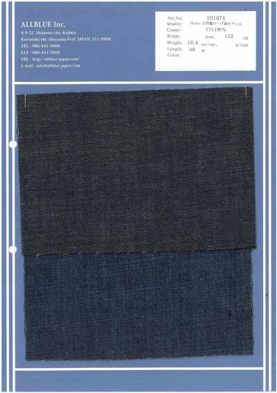 HI1074 Denim índigo natural tingido em corda 10,4 oz