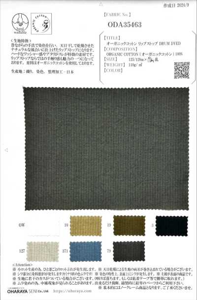 ODA35463 Ripstop de algodão orgânico tingido em caldeira
