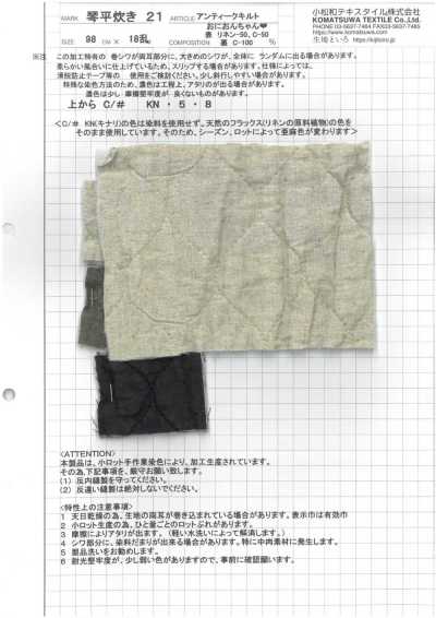 KOTOHIRADAKI-21 Quilt Antigo Onion-chan