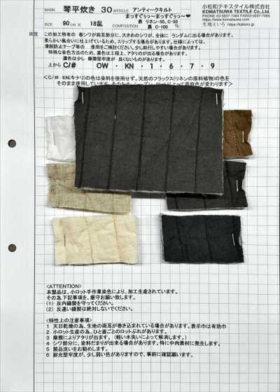 KOTOHIRADAKI-30 Quilt Antigo Reto~ Reto~