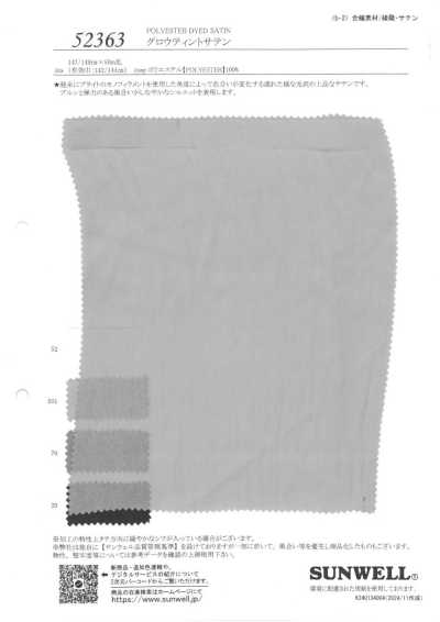 52363 Cetim Glow Tint
