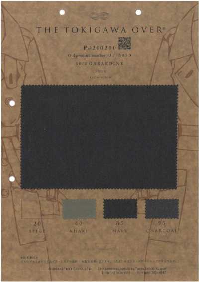 FJ200250 Gabardine 50/2