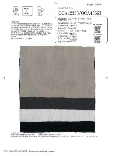 OCA43663 Jacquard de algodão/linho "Chintz"