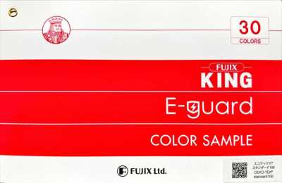 E-GUARD E-guard (E-Guard) linha de costura para máquina de costura