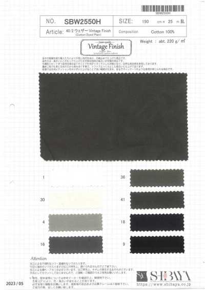 SBW2550H 40/2 Tecido Weather Cloth com acabamento vintage