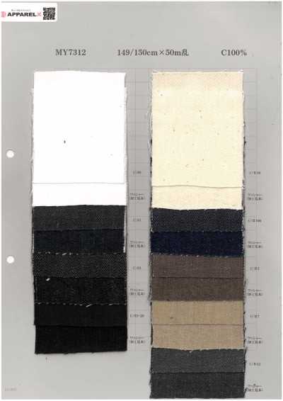 MY7312 Denim sarjado 11 oz