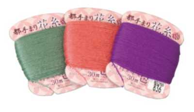 MIYAKO-HANA Miyako Temari Hana Linha de costura à mão