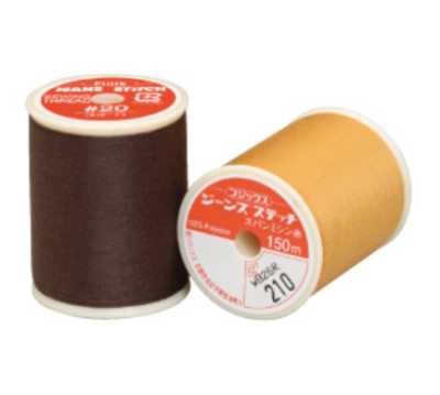 KING-SPUN-JEANS Linha de costura para máquina de costura doméstica para ponto jeans