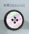 SR600AG Botão de concha marrom com aro e 4 furos