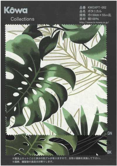 KWOXPT-002 Botânico